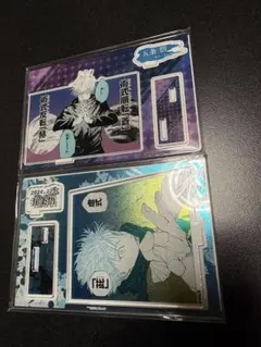 希少】呪術廻戦 トップ3キャラ アクリルバッジ3種セット 伏黒 五条
