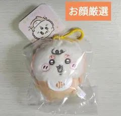 ゆっさん様専用