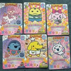 たまごっち30周年記念　ごっちカード2　レア　ノーマル　ちゃまめっち　ゆめみっち