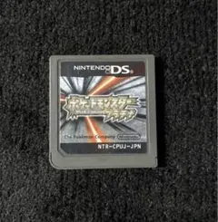 【動作確認済】ポケットモンスター プラチナ DS ソフトのみ