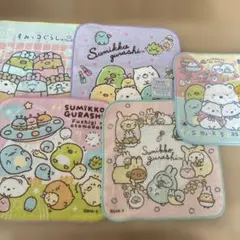 すみっコぐらし ミニタオル ハンカチ　まとめ売り 5枚セット