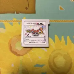 妖怪ウォッチ3スキヤキ