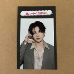 &TEAM YUMA ユウマ CanCam ムック ビジュ カード HMV