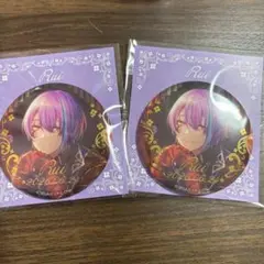 プロセカ】はぴこれくじ 神代類 - メルカリ