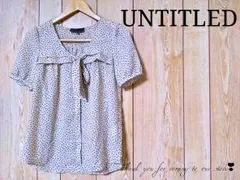 ワンピース チュニック UNTITLED ベージュ ドット柄 【最終値下げ】