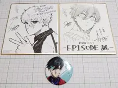 ブルーロック　EPISODE凪　映画入場特典　セット　ランダム缶バッチ