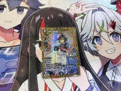 【匿名配送】帝王坂∞<…………!>(ていおうざかむむ)シークレット 帝王坂∞/【レインボー】《DM25SP2 12/17》 ていおうざかむむ 販売