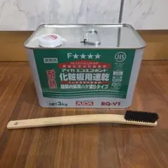 アイカ 速乾ボンド RQ-V1 1.5K x 2缶 - メルカリ