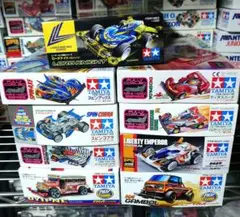 送料無料】ミニ四駆 マグナム＆ソニック8台セット 未組立品 マグナム