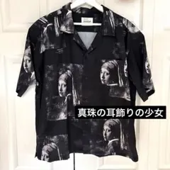 真珠の耳飾りの少女 ポリシャツ 開襟 古着 ゆるダボのサムネイル