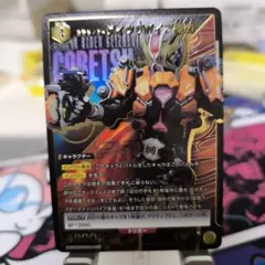 仮面ライダー UNION ARENA