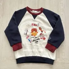 SLAP SLIP トミカとトム　トレーナー　110