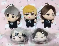 ハイキュー ぬいぐるみ 稲荷崎 宮侑 宮治 北信介 角名倫太郎 5点