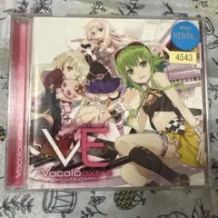 EXIT TUNES PRESENTS Vocaloextra feat.GU…