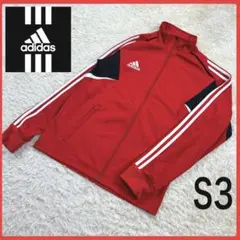 送料無料！ アディダス マルチカラー ゆるたぼ 00s ジャージ トラジャケ