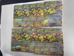 ピカチュウex カード 10枚セット