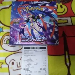 ニンジャスピナー 1BOX シュリンクなし 封入率は新品と同じです(^-^)