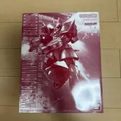 MG 1/100 ジョニー・ライデン専用ゲルググのサムネイル