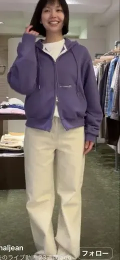 キャナルジーンパーカー