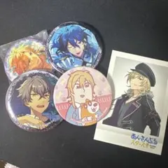 あんスタ UNDEAD 缶バッジ ぱしゃこれ まとめ