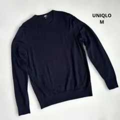 【M】ユニクロ　エクストラファインメリノクルーネックセーター　ネイビー　男女兼用