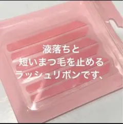 Item thumbnail for item 3e9fc132-7142-4f6c-9e5d-74bebbd32509