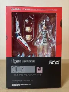 2026年最新】figma パーツの人気アイテム - メルカリ