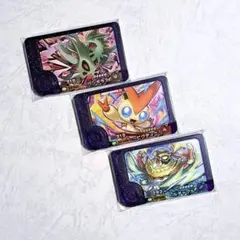 ポケモンフレンダ　ベストタッグ4弾　バンギラス　ビクティニ　ルチャブル　３枚