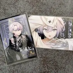 アハトKVセット⭐︎混血のカレコレブロマイド