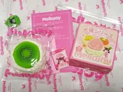 Mellojoy クリームまみれ 大福シリーズ キウイ