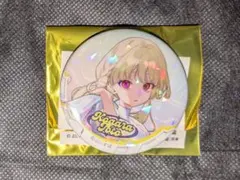 Item thumbnail for item 47c2de9f-38c8-4911-b0ae-78440b531eae