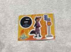 ズートピア2HappyくじG賞 ニック