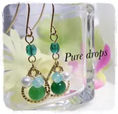 グリーンカルセドニーの雫ピアス ゴールド 天然石 ハンドメイド イヤリング他