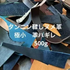 Item thumbnail for item 93793c34-9bdd-4f2b-9f5e-c644d7773f93