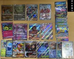 E*A様 ポケカ まとめ SAR、SR、SSR、S ACESPEC モンボミラー