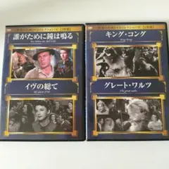 2026年最新】ヤン・シュヴァンクマイエル 短篇集 [DVD]の人気アイテム