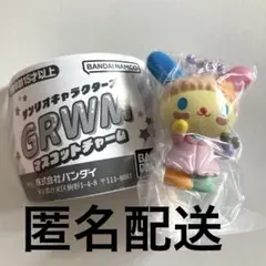 サンリオキャラクターズ　GRWM マスコットチャーム