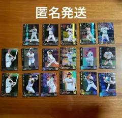プロ野球カードゲーム　ドリームオーダー　カード　まとめ売り