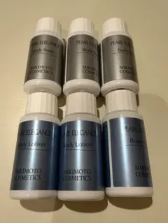 MIKIMOTO COSMETICS パール エレガンス ミニボトルセット