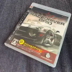 RACE DRIVER GRID スペシャルエディション