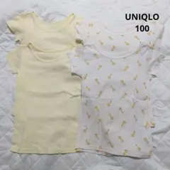 Item thumbnail for item f18223da-e47c-416b-8c12-1556fd237cff