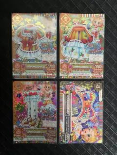 R様 リクエスト 2点 まとめ商品