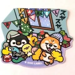 限定 冬企画 B-SIDE LABEL 暴言アニマル マシュキン