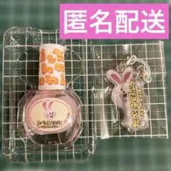 うさぎ＊プロフィール必読 様 専用】 - メルカリ