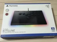 Razer KITSUNE 薄型レバーレスコントローラー