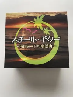 Item thumbnail for item 28e9f700-4877-407c-bf2c-089e1cbb5dc1