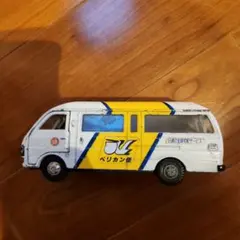 Yonezawa Toys（ヨネザワトイズ）　ペリカン便