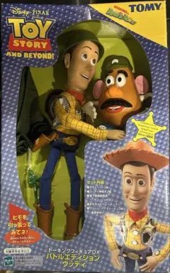 2025年最新】トーキングウッディの人気アイテム - メルカリ