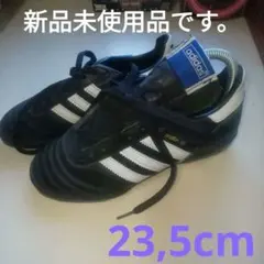 アディダス トレーニングシューズ