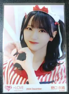 2026年最新】野口衣織 写真の人気アイテム - メルカリ
